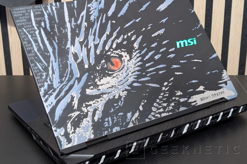 MSI Titan 18 HX Dragon Edition