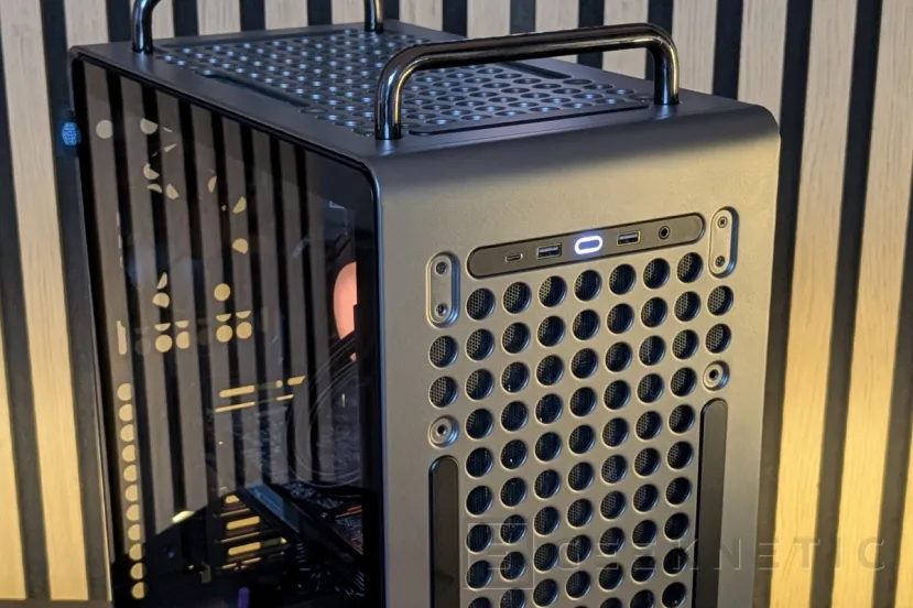 Cooler Master QUBE 540