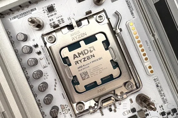 AMD Ryzen 9 9950X3D2 Dual Edition