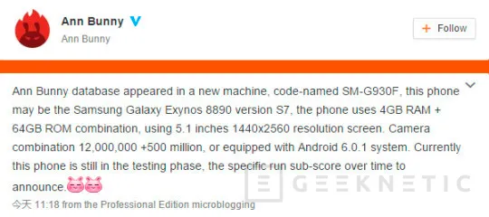 Aparece el Samsung Galaxy S7 en la base de datos del AnTuTu, Imagen 1
