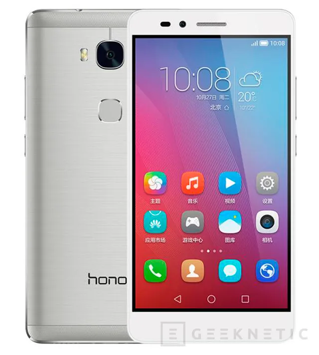 Huawei presenta el Honor 5X, Imagen 1