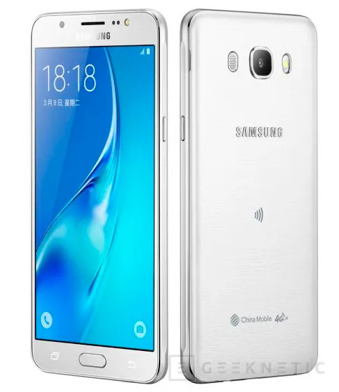 Llega la nueva versión de los Galaxy J5 y J7 para reforzar la gama media de Samsung, Imagen 1