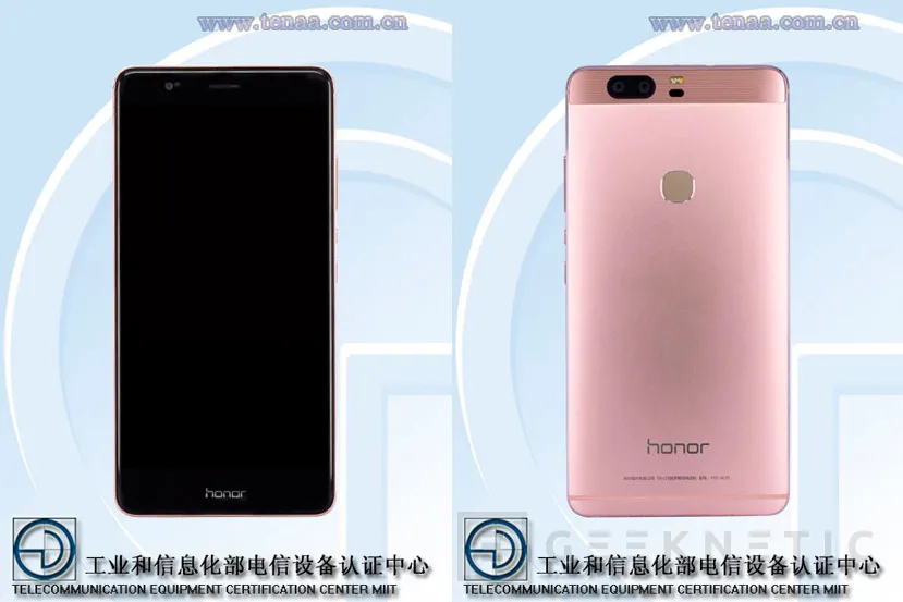 El Huawei Honor V8 tendrá doble cámara, pantalla QHD y un procesador Kirin 955, Imagen 1