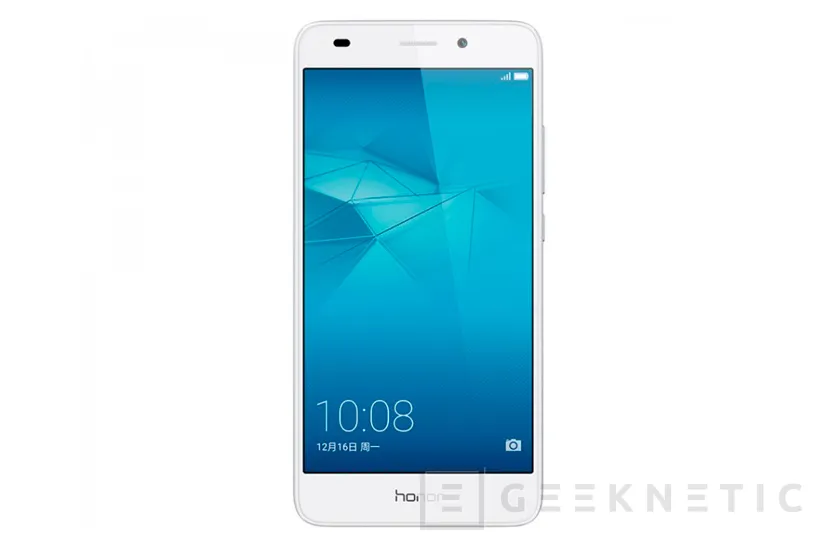 Huawei Honor 5C, 8 núcleos, Full HD y cuerpo metálico por menos de 200 Euros, Imagen 2
