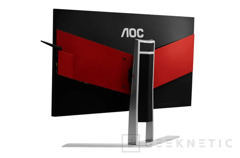 AGON AG271QX, nuevo monitor gaming QHD 144Hz de AOC, Imagen 2
