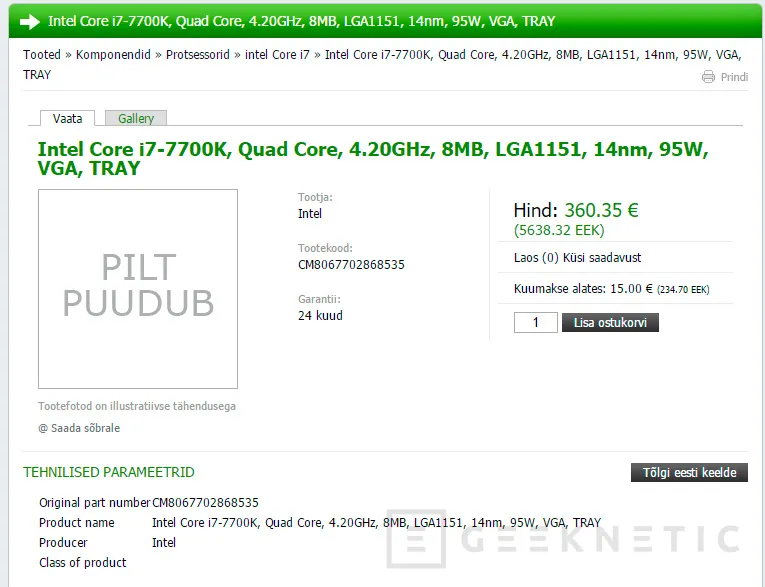 Aparece el Intel Core i7-7700K por 360 Euros en una tienda online, Imagen 1