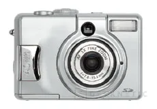 Trust presenta su nueva cámara digital, Imagen 1