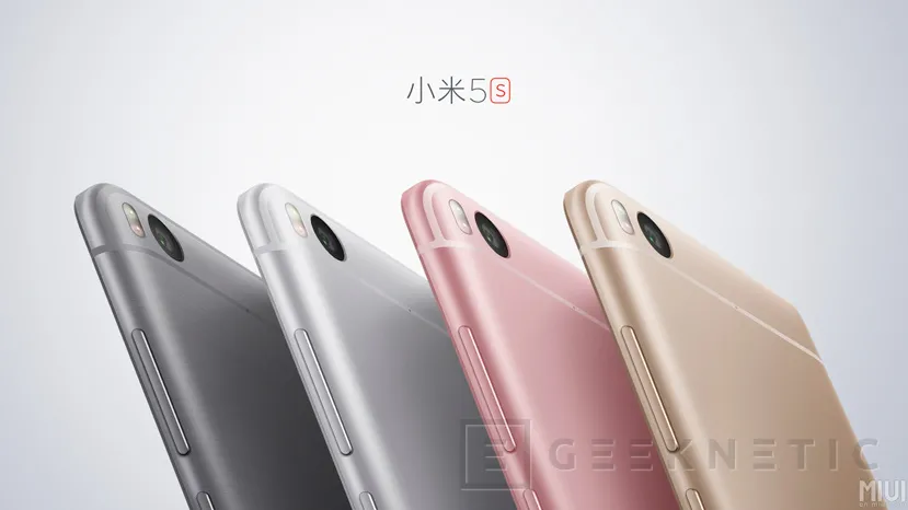Xiaomi Mi 5S por menos de 325 Euros , Imagen 1