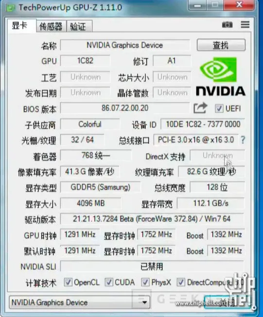 Filtrados los resultados de 3DMark de las nuevas GeForce GTX 1050 Ti, Imagen 2