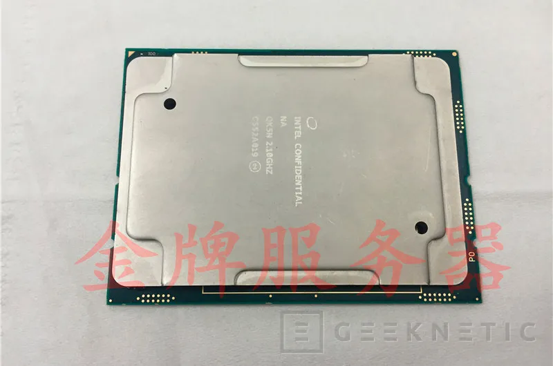 Intel prepara un procesador de 32 núcleos y 64 hilos: Xeon E5-2699 v5, Imagen 1