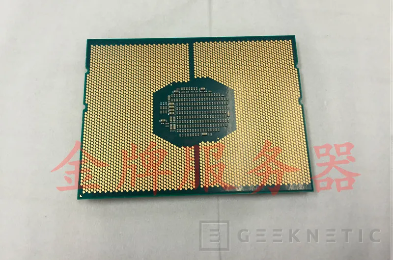Intel prepara un procesador de 32 núcleos y 64 hilos: Xeon E5-2699 v5, Imagen 2