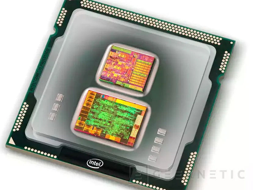 Geeknetic El primer procesador Intel con gráficos AMD Radeon llegara en 2017 1