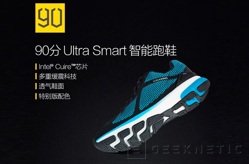 Xiaomi se atreve con unas zapatillas de deporte inteligentes, Imagen 1