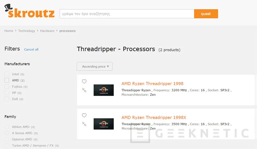 Geeknetic Dos modelos Ryzen 9 ThreadRipper de AMD con 16 núcleos aparecen publicados 1