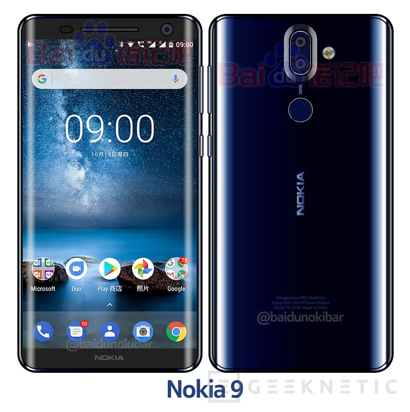 El Nokia 9 tendrá pantalla curva, Imagen 1