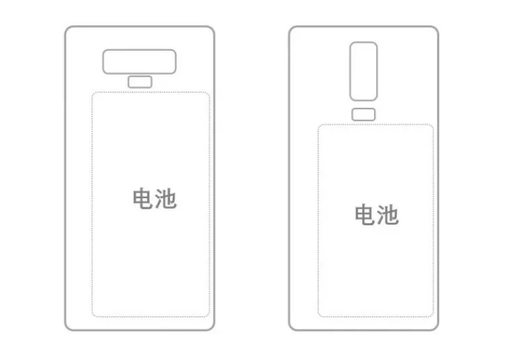 Geeknetic El Samsung Galaxy Note 9 tendrá una batería mucho mayor que sus predecesores 1