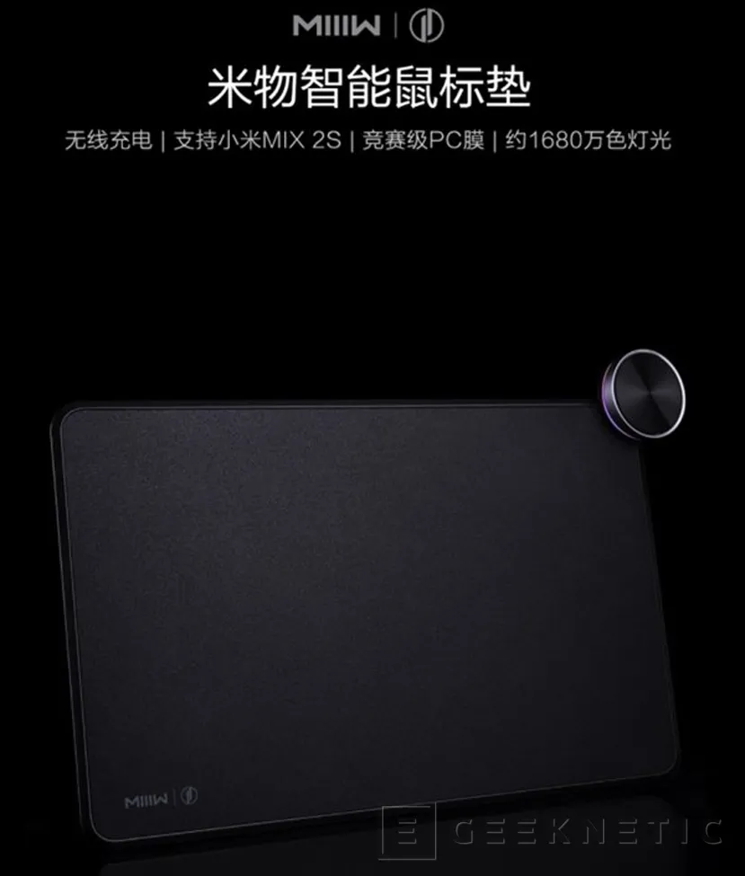 Geeknetic La alfombrilla con carga inalámbrica Logitech PowerPlay ya tiene un serio rival, y es la Xiaomi Mi Smart Mouse Pad 1
