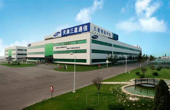 Geeknetic Samsung apunta a cerrar una de sus dos fábricas de smartphones en China 2