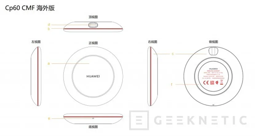 Geeknetic Huawei ya tiene listos sus cargadores de 40w de potencia para cargar sus smartphones en 30 minutos 1