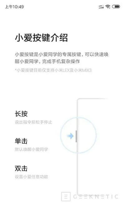 Geeknetic Xiaomi incorpora su asistente Xiao AI en el Mi Mix 3 con un botón lateral dedicado 2