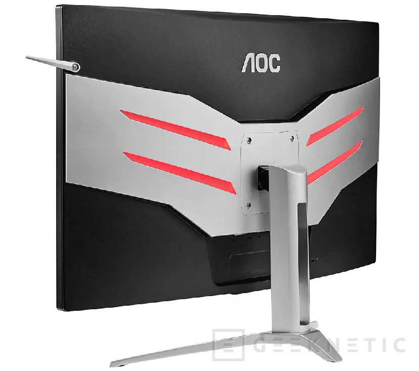 Geeknetic AOC anuncia el monitor curvado gaming AG322QC4 con HDR400 y FreeSync2 2