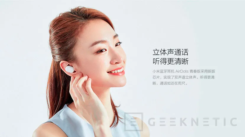 Geeknetic Los Xiaomi AirDots llegan con Bluetooth 5 y estuche-powerbank con hasta 12 horas de autonomía 2