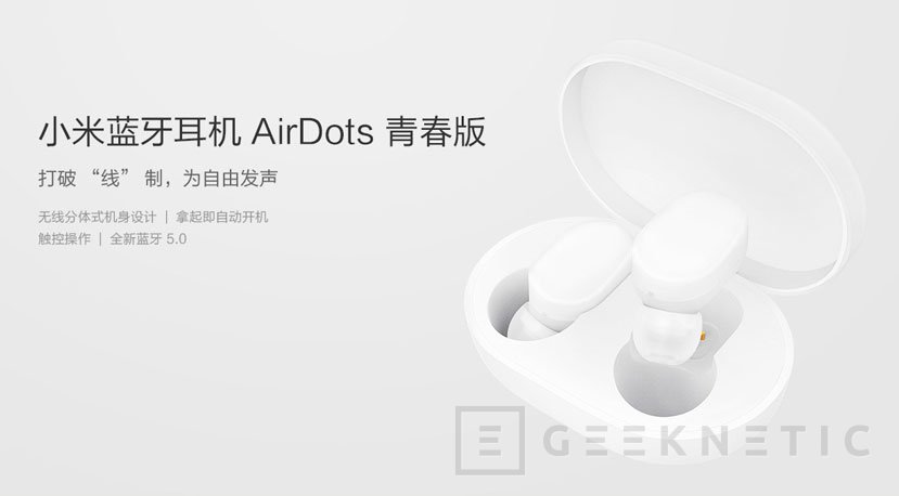 airdots autonomia