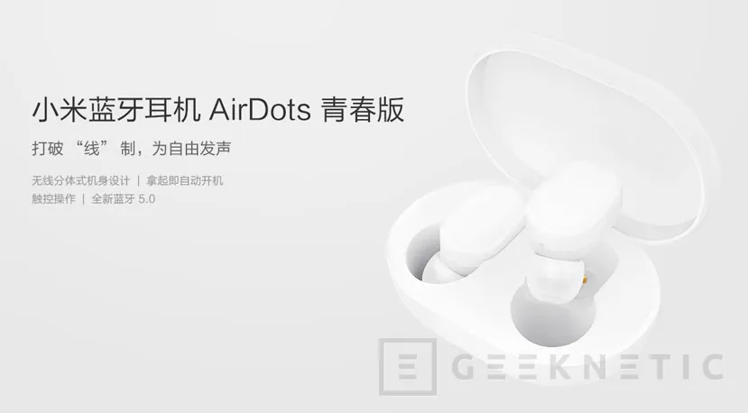 Geeknetic Los Xiaomi AirDots llegan con Bluetooth 5 y estuche-powerbank con hasta 12 horas de autonomía 3