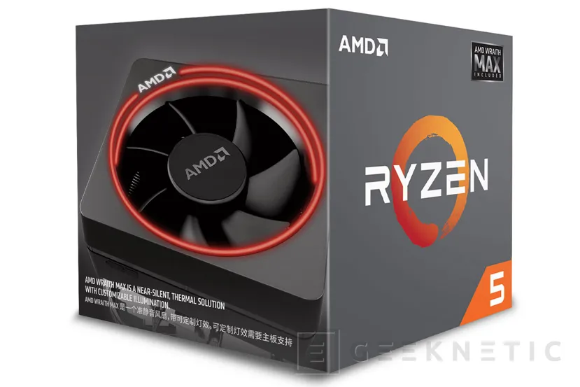 Geeknetic AMD lanza ediciones limitadas de sus procesadores con disipador MAX 1