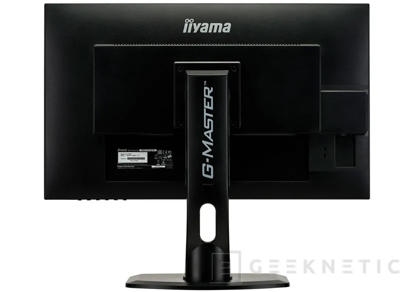 Geeknetic El iiyama G-Master GB2760QSU alcanza 144 Hz con FreeSync 2 y resolución WQHD 3