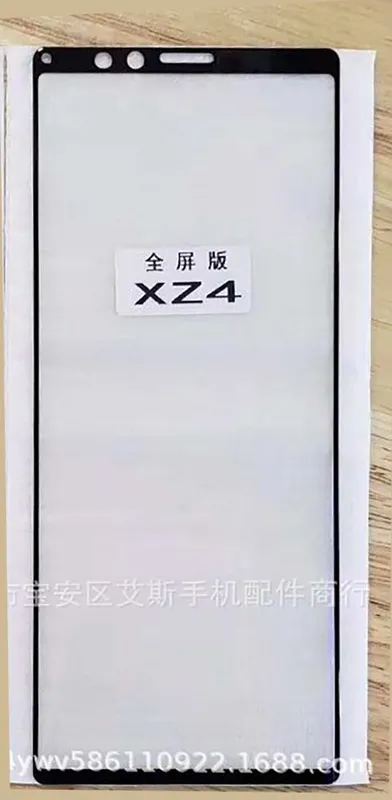 Geeknetic El próximo buque insignia de Sony sería el Smartphone más largo del mercado con pantalla de 21:9 1