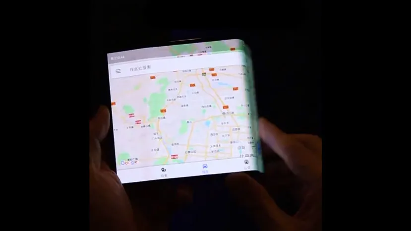 Geeknetic Se filtra un video de un posible smartphone plegable de Xiaomi 1