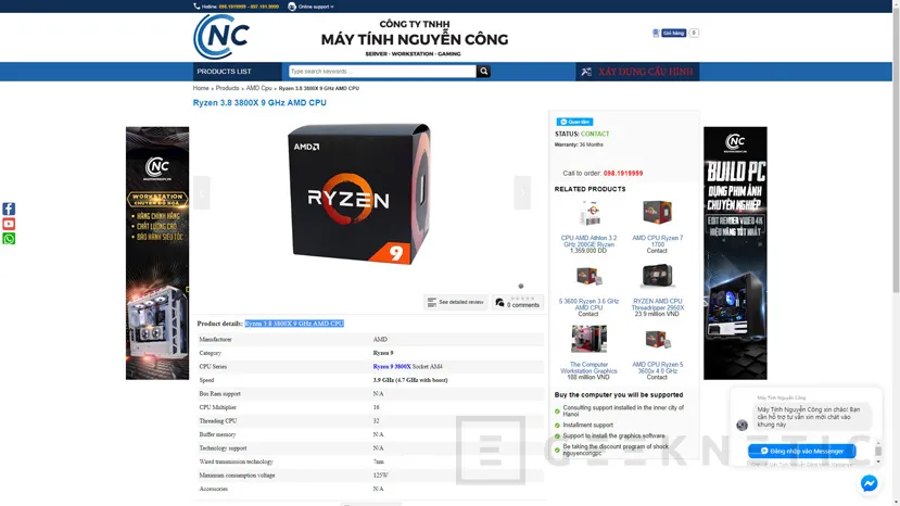 Geeknetic Aparecen listados de los procesadores Ryzen de tercera generación AMD Ryzen 9 3800X, Ryzen 7 3700X y Ryzen 5 3600X en tiendas online 2