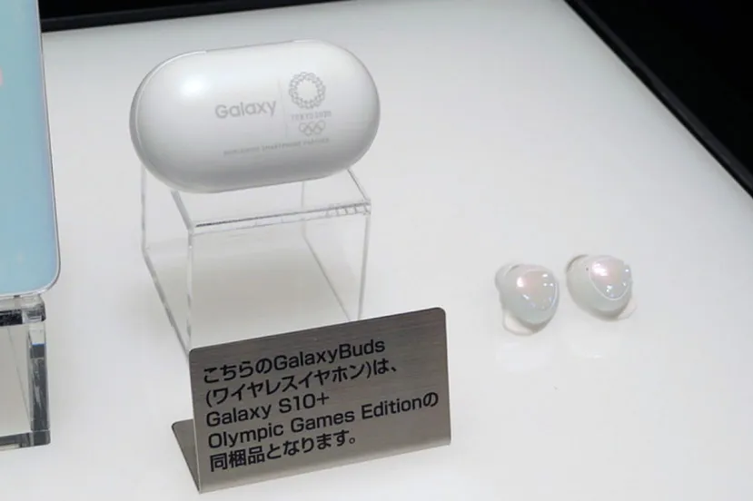 Geeknetic Samsung lanzará una edición especial del Galaxy S10+ conmemorando los Juegos Olímpicos de Tokyo 2020 2
