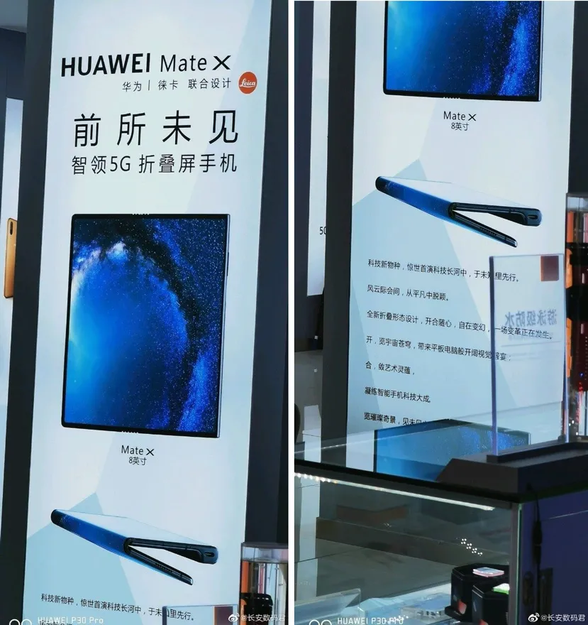 Geeknetic Un poster en una tienda de China indicaría un lanzamiento próximo del Huawei Mate X 1