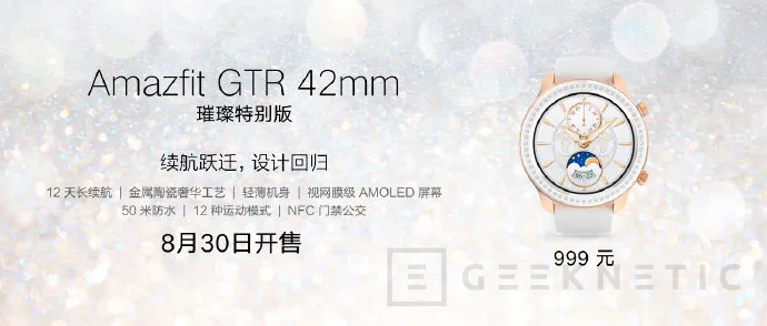 Geeknetic El reloj inteligente Amazfit GTR promete hasta 24 días de autonomía con un diseño tradicional 1