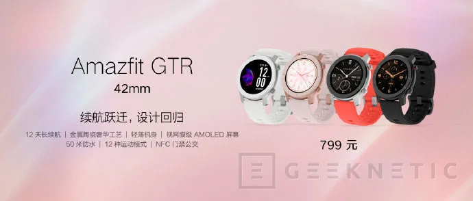 Geeknetic El reloj inteligente Amazfit GTR promete hasta 24 días de autonomía con un diseño tradicional 2