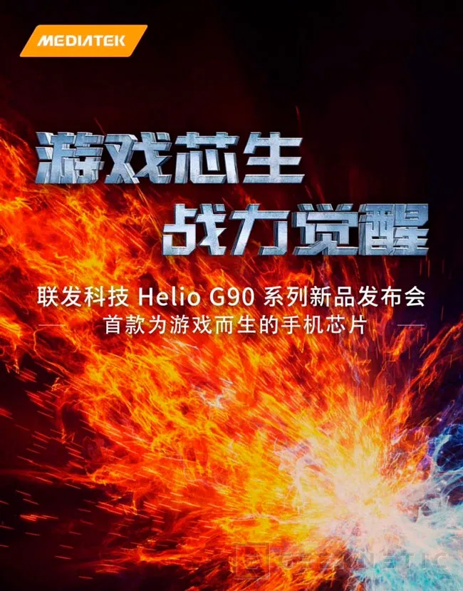 Geeknetic MediaTek prepara el SoC Helio G90 destinado a smartphones gaming 1