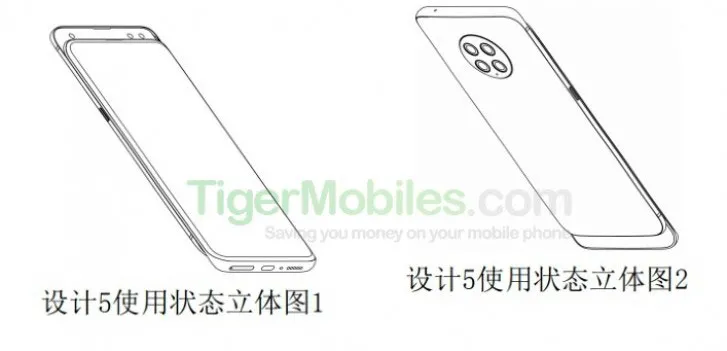 Geeknetic Dos patentes de Xiaomi revelan un smartphone con 4 cámaras traseras en disposición circular y otro con 3 alineadas verticalmente 1
