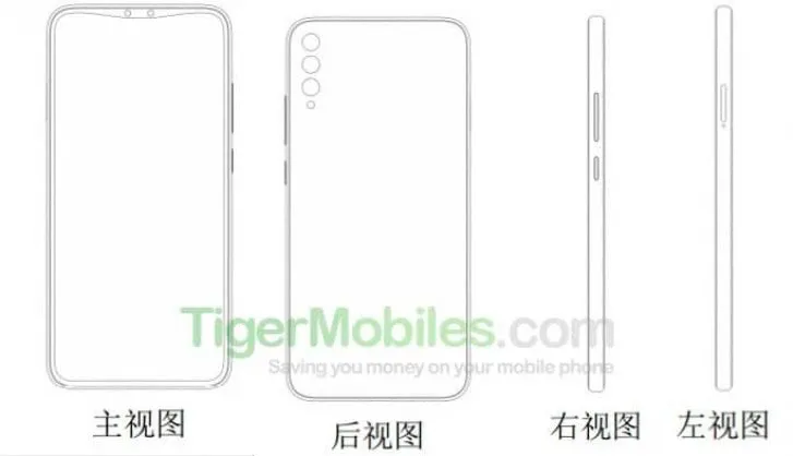 Geeknetic Dos patentes de Xiaomi revelan un smartphone con 4 cámaras traseras en disposición circular y otro con 3 alineadas verticalmente 2