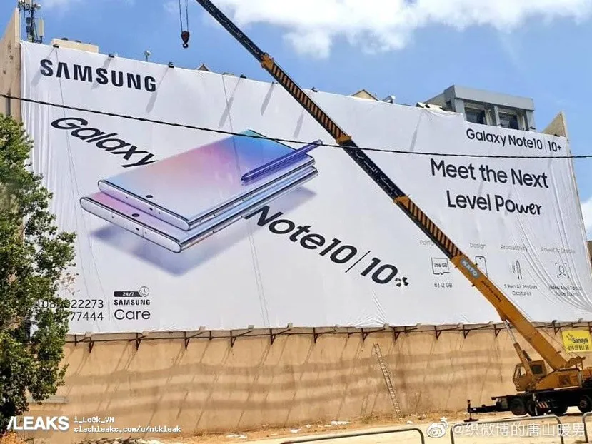 Geeknetic Samsung filtra el Galaxy Note 10 antes de su presentación oficial 1