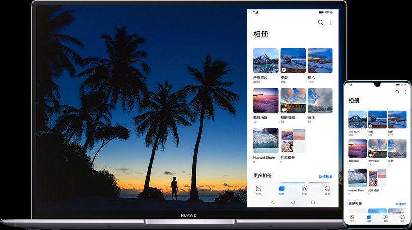 Geeknetic EMUI 10 se presenta con Android Q, GPU turbo mejorado y modo oscuro adaptativo 4