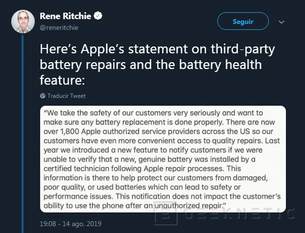 Geeknetic Apple se defiende ante la polémica de las baterías criptográficamente enlazadas al teléfono 1