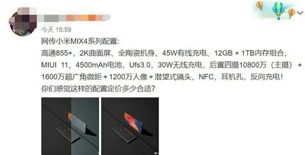 Geeknetic El Xiaomi Mi Mix 4 contará con una cámara de 108 megapíxeles, zoom periscópico y 4500mAh de batería 1