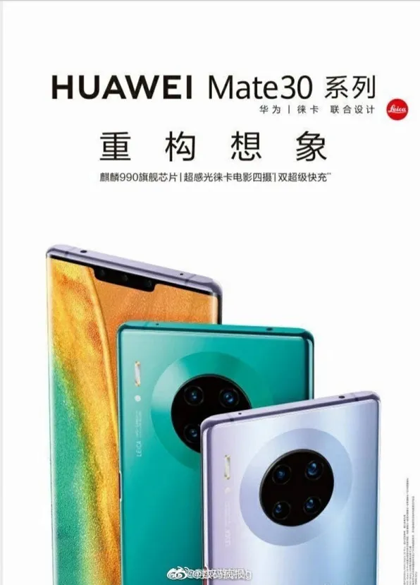 Geeknetic El Huawei Mate 30 se filtra en una imagen promocional mostrando su cuádruple cámara trasera 1