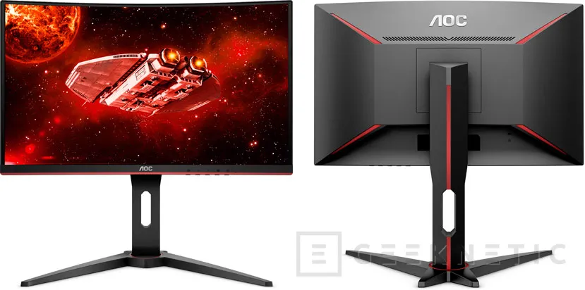 Geeknetic El monitor gaming AOC CQ27G1 llega con 144 Hz, panel curvado y resolución QHD por 280 Dólares 1