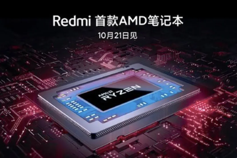 Geeknetic AMD potenciará los próximos RedmiBook de Xiaomi con Zen 2 1