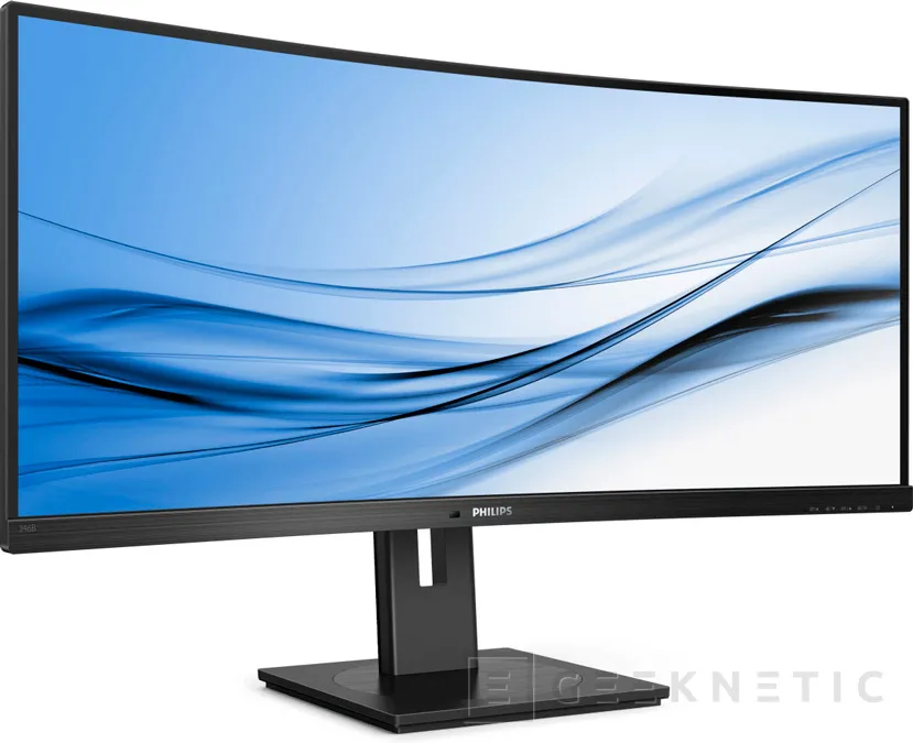 Geeknetic El monitor Philips 346B1C de 34&quot; viene con resolución 3440x1440, 100 Hz y curvatura 1500R 1