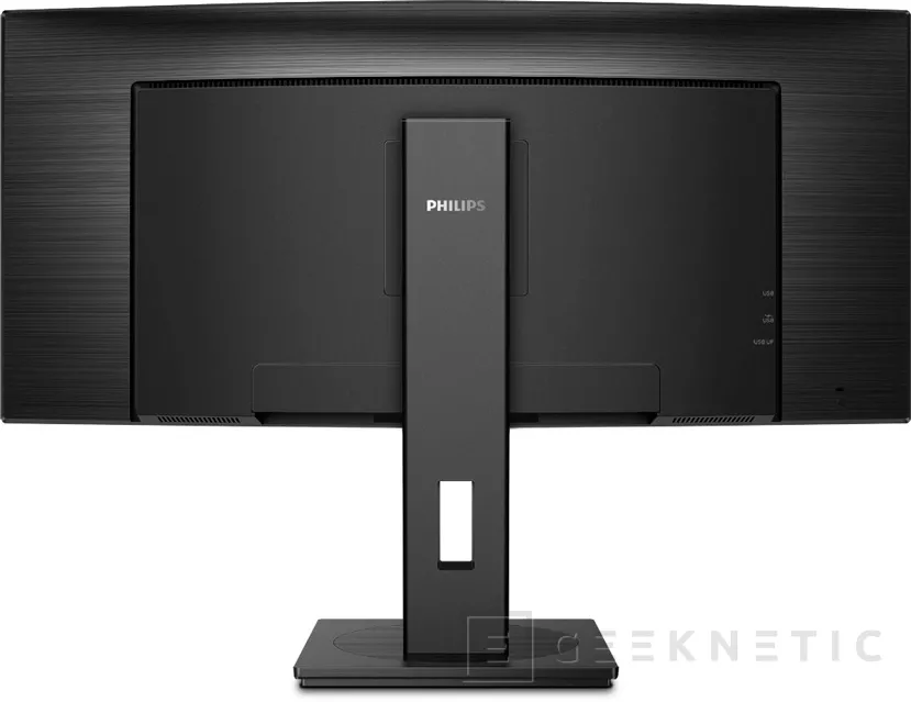 Geeknetic El monitor Philips 346B1C de 34&quot; viene con resolución 3440x1440, 100 Hz y curvatura 1500R 2