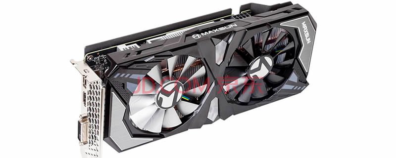 La NVIDIA GTX 1660 Super tendr los mismos CUDA Cores y